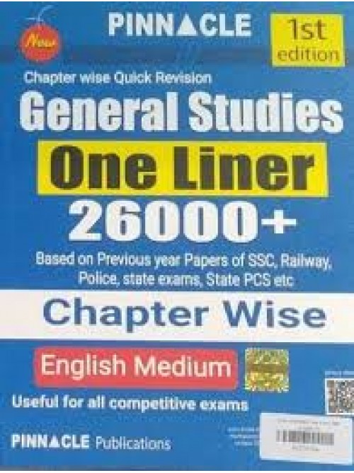 Pinnacle General Studies one liner 26000+ chapter- wise at Ashirwad Publication