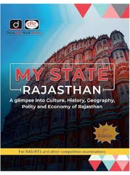 DRISHTI MY STATE RAJASTHAN at Ashirwad Publication