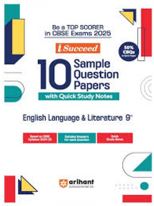 I Succeed 10 Sample Question Paper English Language & Literature Class 9 at Ashirwad Publication