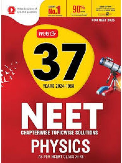 37 Years NEET-AIPMT Chapterwise Solutions - Physics | Ashirwad Publication