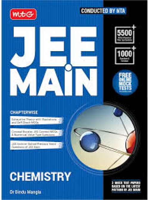 MTG JEE Main Chemistry Chapterwise Theory with MCQs Book For 2025 Exam at Ashirwad Publication
