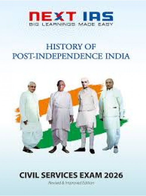 Next Ias Civil Services Exam 2025: History of Post-Independence India at Ashirwad Publication