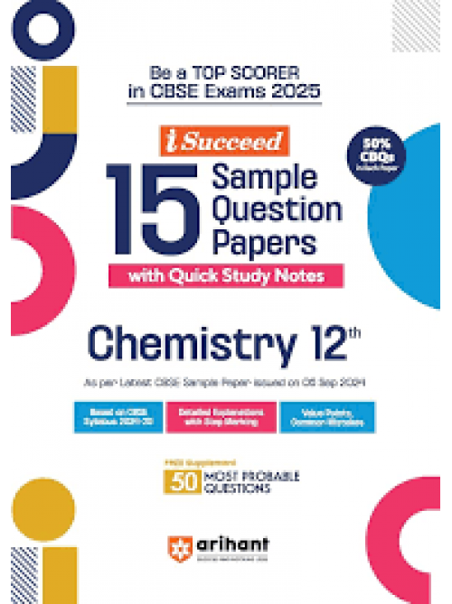 I-Succeed 15 Sample Question Papers CHEMISTRY Class 12 at Ashirwad Publication