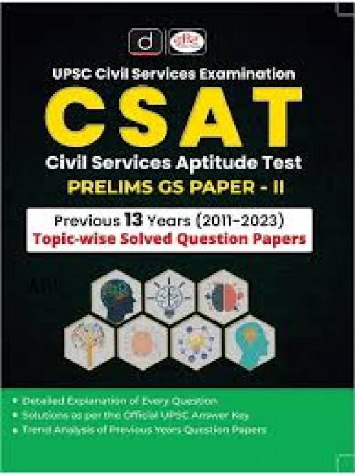  Drishti CSAT PRELIMS GS PAPER-II 13YEAR at Ahirwad Publication
