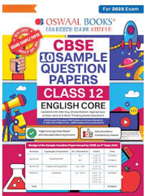 Oswaal CBSE Sample Question Papers Class 12 English Core (2024-25) at Ashirwad Publication