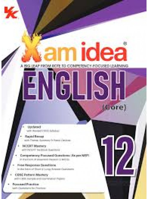 Xamidea English Class-12 (2024-25) at Ashirwad Publication