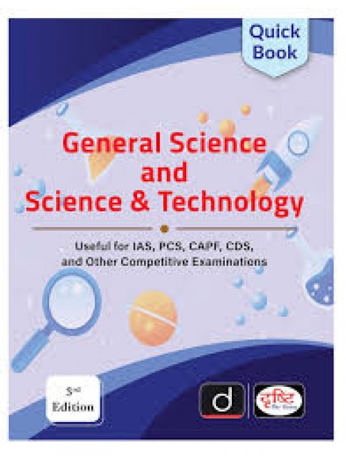 Quick Book General science and Science & Technology at Ashirwad Publication