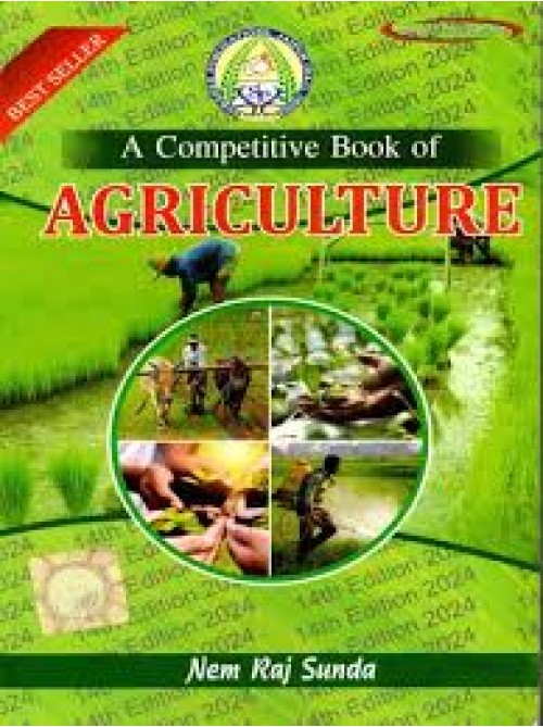 A Competitive Book Of Agriculture |Krishi Vigyan at Ashirwad Publication