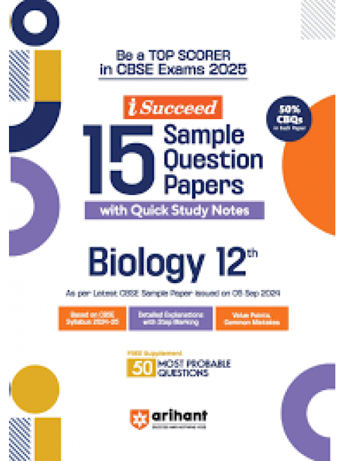 I-Succeed 15 Sample Question Papers - BIOLOGY Class 12 at Ashirwad Publication