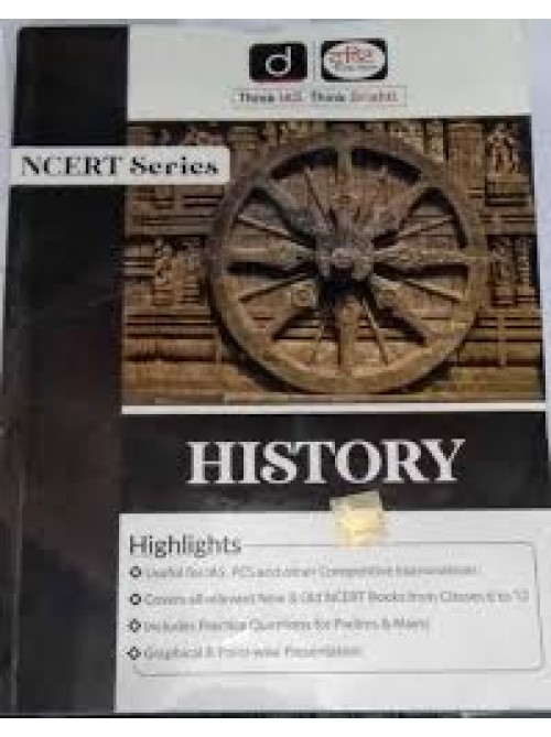 Dristi History NCERT Series (E) at Ashirwad Publication