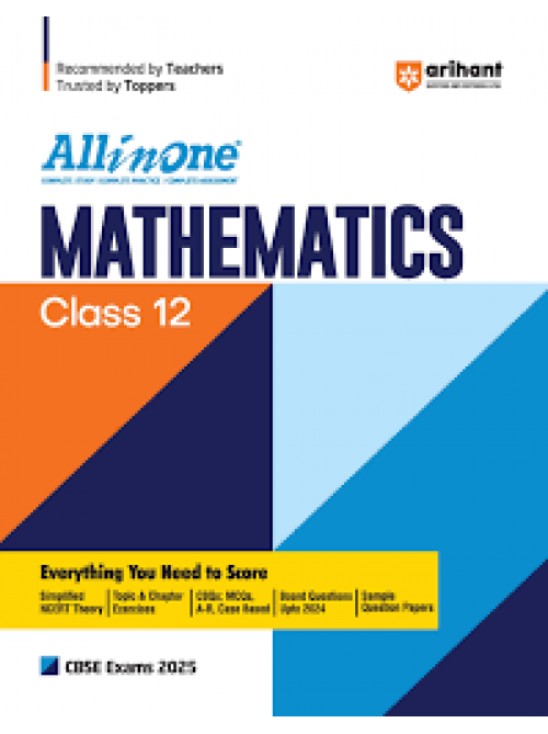 All In One Mathematics Class 12 at Ashirwad Publication