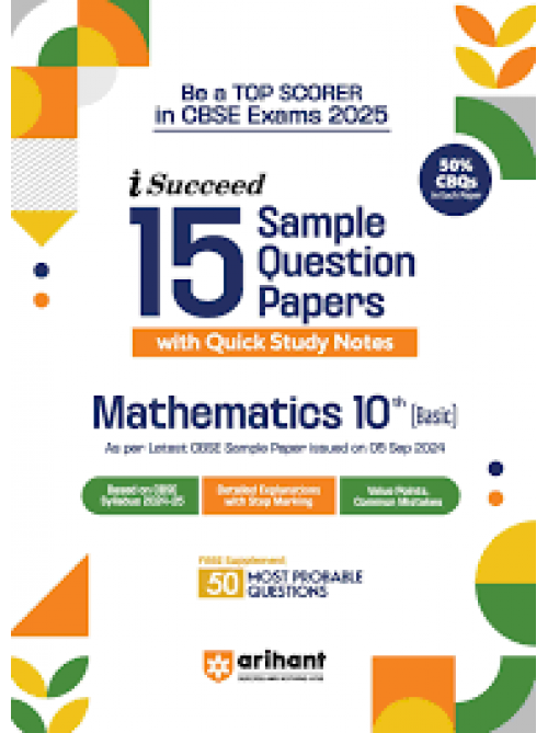 I Succeed 15 Sample Question Papers Mathematics (Basic) Class 10 at Ashirwad Publication